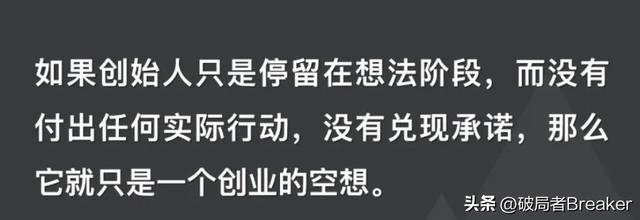 承上启下带好团队文稿2000字,承上启下带好团队文稿2000字作文