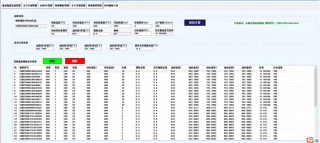 热镀锌桥架生产厂家,桥架厂家-生产厂家