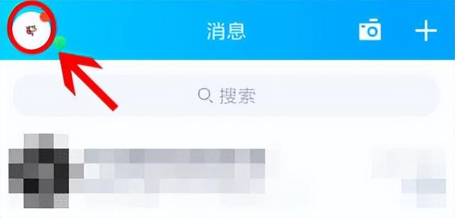 qq原文件已失效无法查看怎么恢复,qq原文件已失效无法查看怎么恢复苹果手机