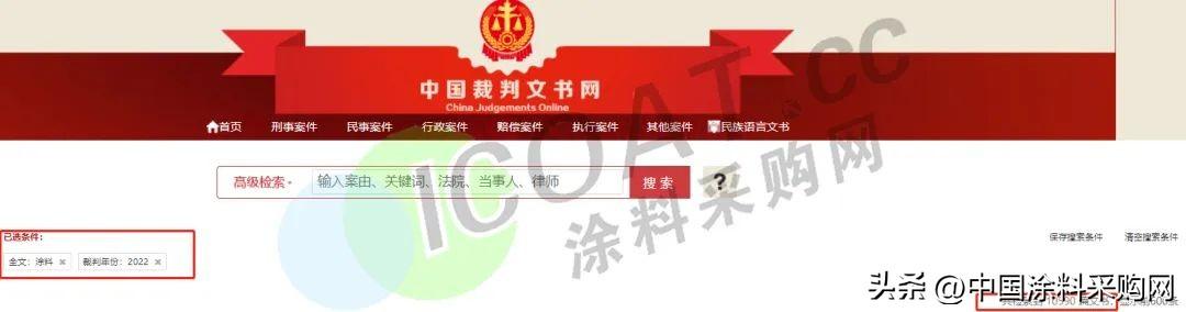 防火涂料厂家电话,防火涂料施工队伍电话