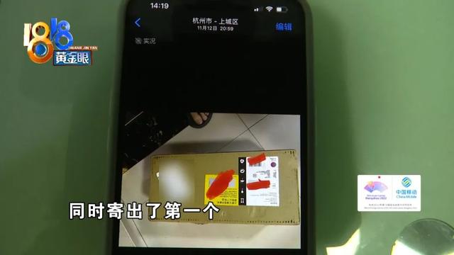 京东快递寄件多少钱一公斤,京东快递10公斤多少钱怎么收费的