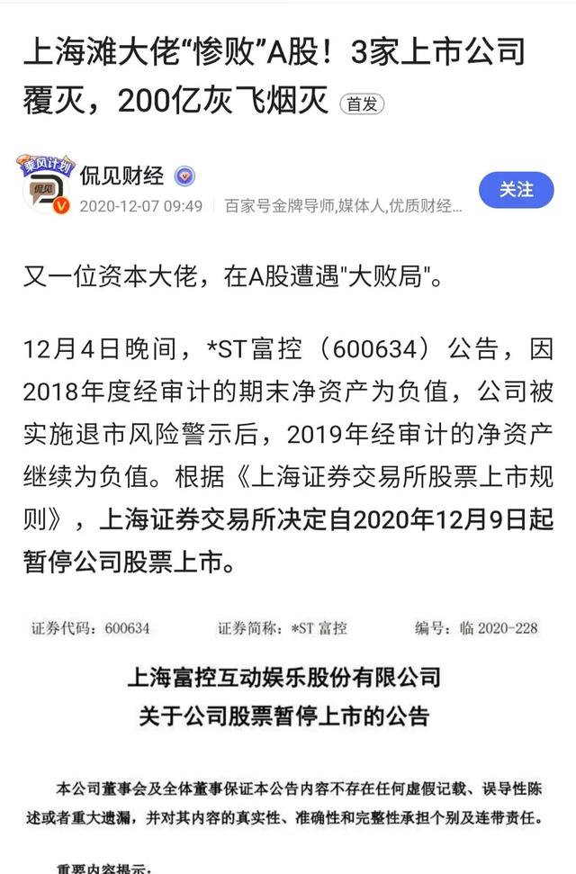 与狼共舞加盟费多少钱,与狼共舞加盟费多少钱有没有人知道