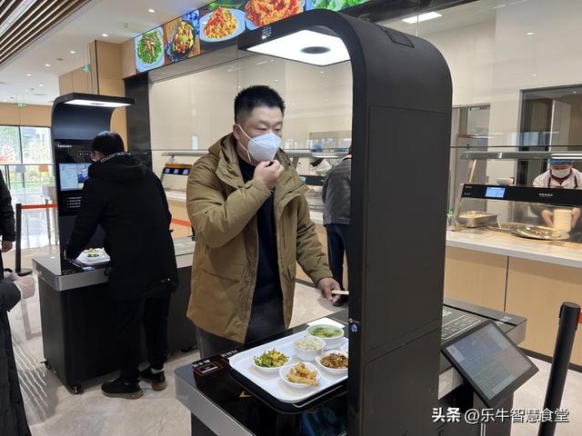 智慧餐饮系统设计方案,智慧餐饮系统设计方案模板