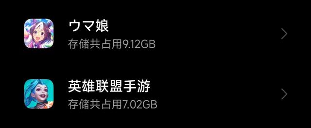 28g手机够用吗知乎,128g手机够用吗知乎推荐"