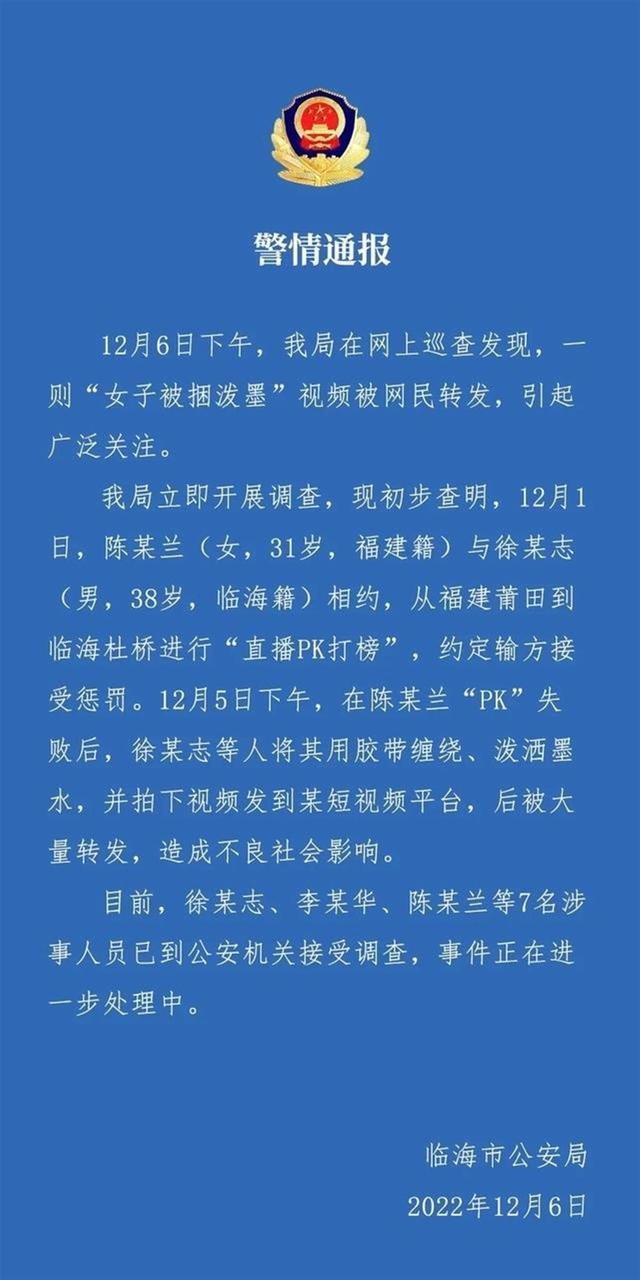 00个搞笑惩罚小游戏,真心话大冒险问题500个"