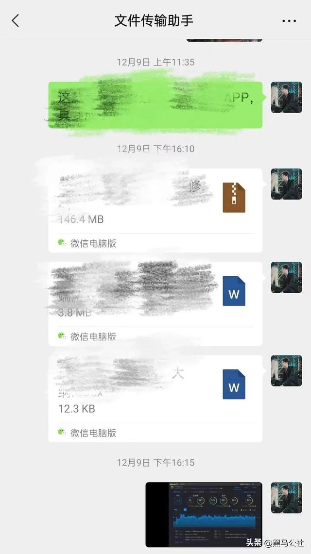 微信中的视频怎样保存到相册,为什么微信视频保存不到相册