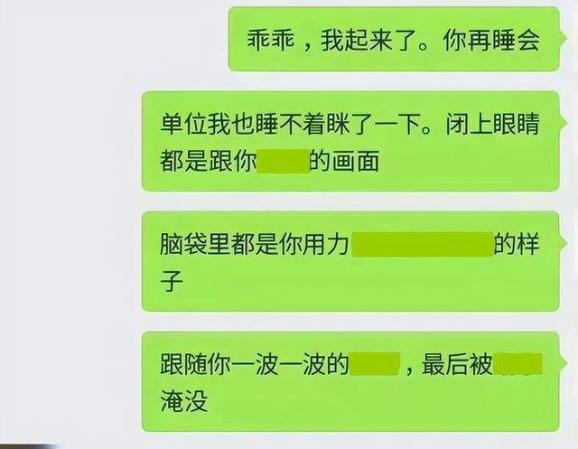 成都吴施蒙_贴吧,成都吴施蒙_贴吧最新消息