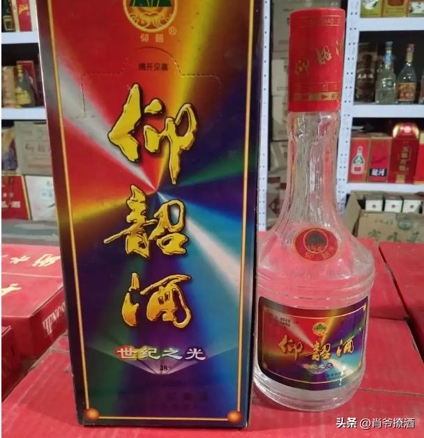 宝丰酒浓香型价格及图片,宝丰系列酒及价格