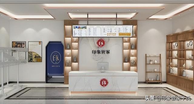 干洗店加盟连锁费用大概要多少钱,干洗店加盟连锁要多少钱