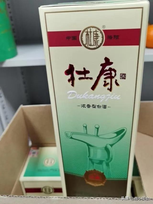 浓香型白酒有哪些品牌,十大浓香型白酒有哪些品牌