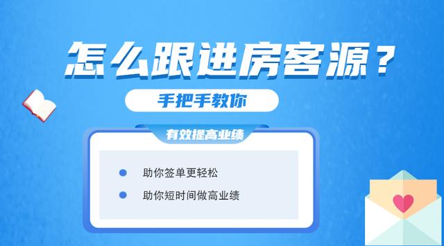 劳务中介新手怎么找客源,怎么开一家小劳务中介