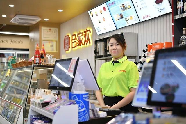 适合女人小成本开店,老婆大人加盟店的官网