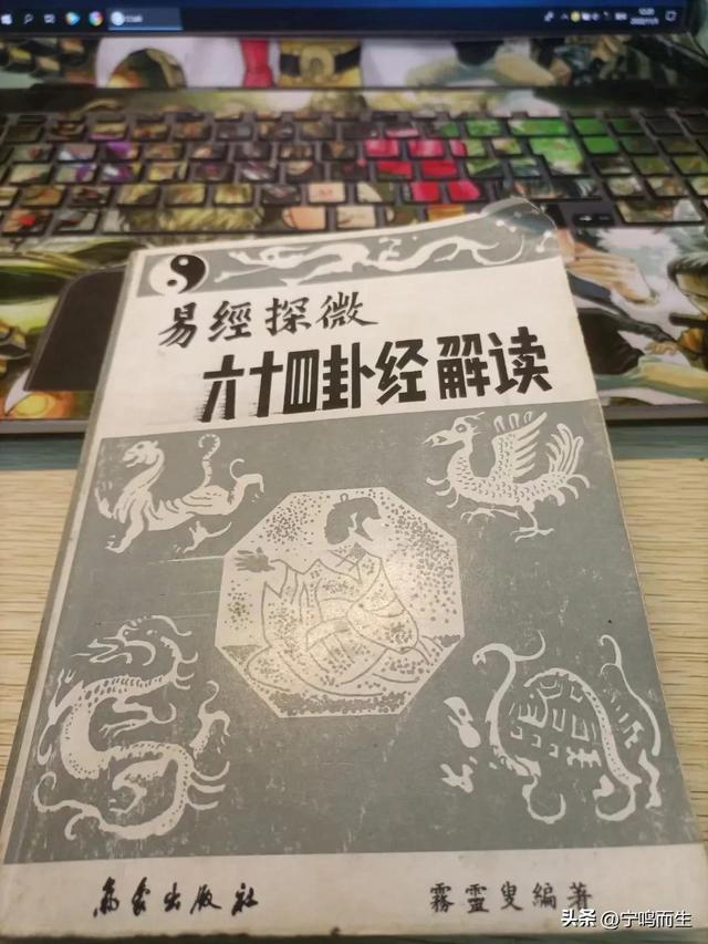 夹子的10种玩法,夹板阴跌