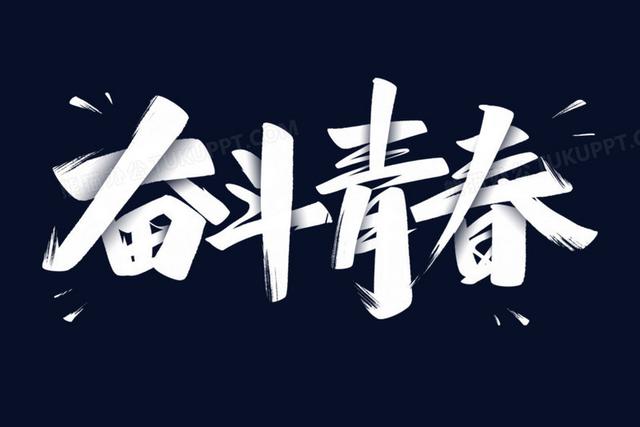 创业失败案例人物国外,创业失败案例人物分析