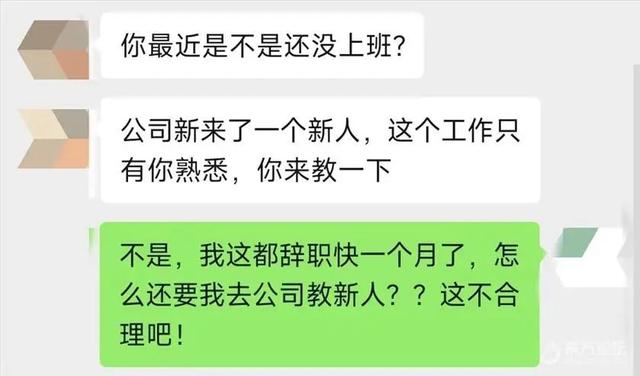 邮政招c1驾驶员8000元电话,司机招聘c1小车司机