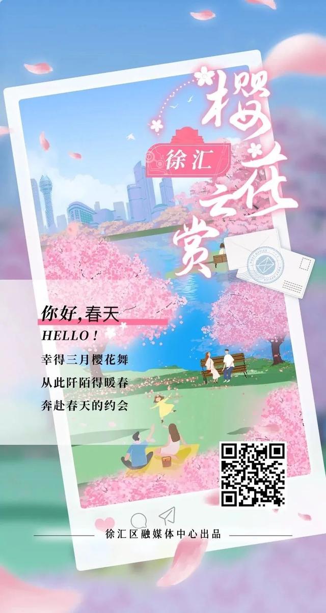 樱花梦这个儿童霜牌子好吗，樱花梦护肤产品怎么样