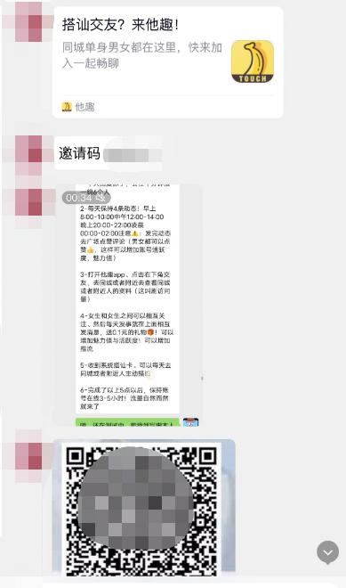 他趣商城怎么不见了最新，他趣商城哪去了