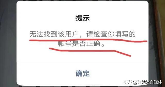 教你身份证号加微信怎么加,教你身份证号加微信怎么加的