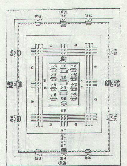 古原版周公解梦大全原版梦见吃红薯,古原版周公解梦大全原版梦见自己收红包