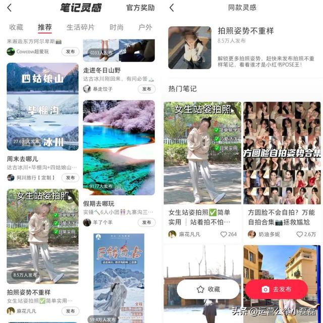 五千粉丝的公众号一个月挣多少钱,公众号5000粉丝太难了