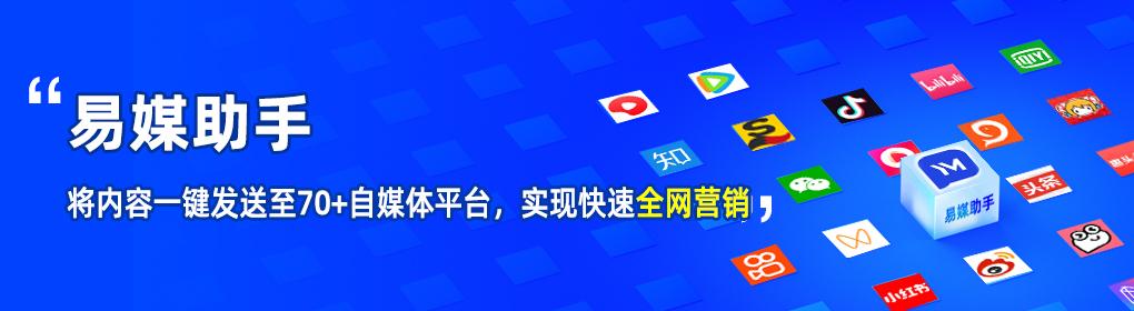 软装推广的渠道有哪些类型,软装推广的渠道有哪些方面