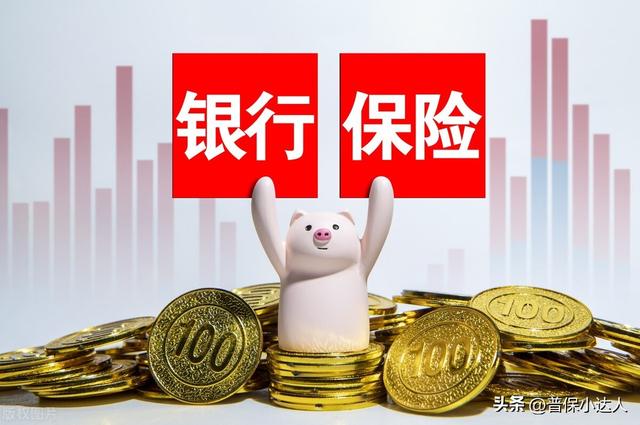 中国银监会投诉电话有用吗，银监会投诉电话有用吗