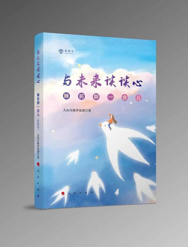 编玩边学加盟费,编玩边学加盟费用