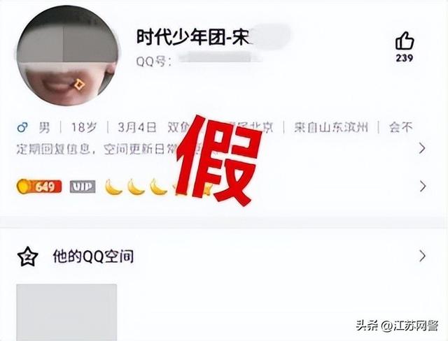 qq业务24小时自助下单平台网站,卡盟24小时自助下单平台