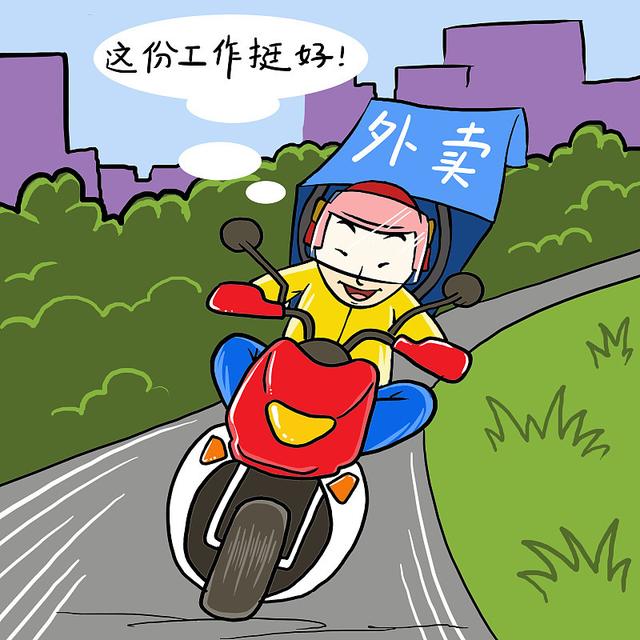 创业失败案例人物国外,创业失败案例人物分析