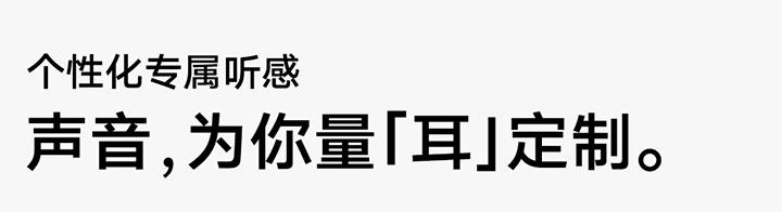 0段均衡器最清晰完美人声,10段均衡器人声最佳参数配图"