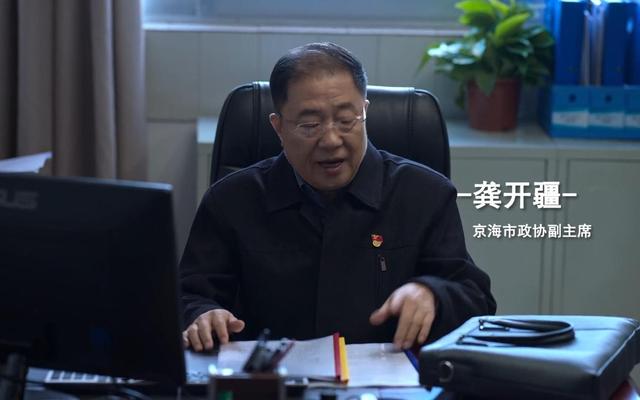 副区长属于什么行政级别,副区长职务算什么级别