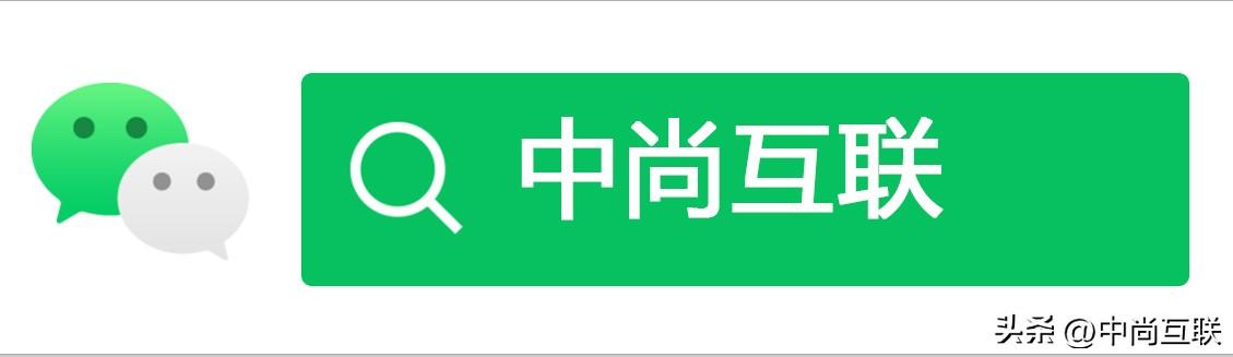 中国移动改套餐怎么改最低消费的,中国移动怎么更改最低套餐