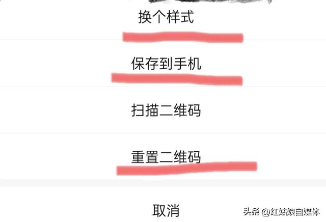 教你身份证号加微信怎么加,教你身份证号加微信怎么加的