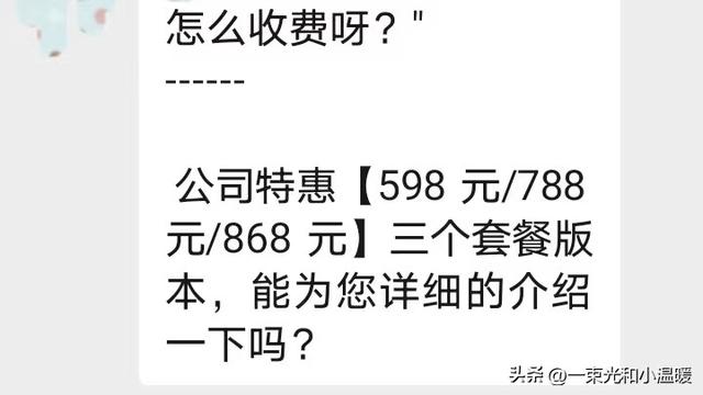 抖音免费领取1000粉丝,抖音免费领取1000粉丝是真的吗