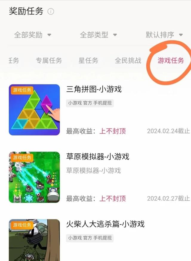 快手1万粉丝发作品有收益吗，快手1万粉丝发作品有收益吗多少钱