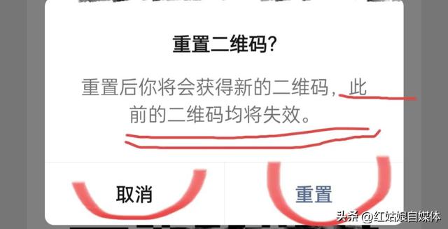 教你身份证号加微信怎么加,教你身份证号加微信怎么加的