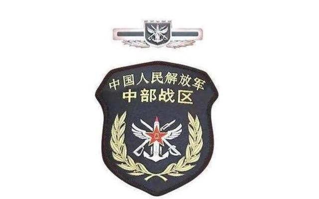 中国几个军区是哪几个，中国几个军区是哪几个省