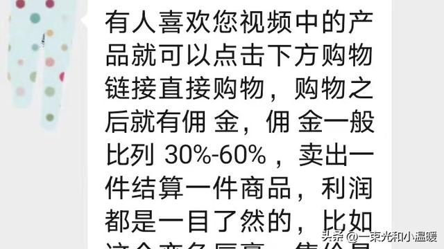 抖音免费领取1000粉丝,抖音免费领取1000粉丝是真的吗