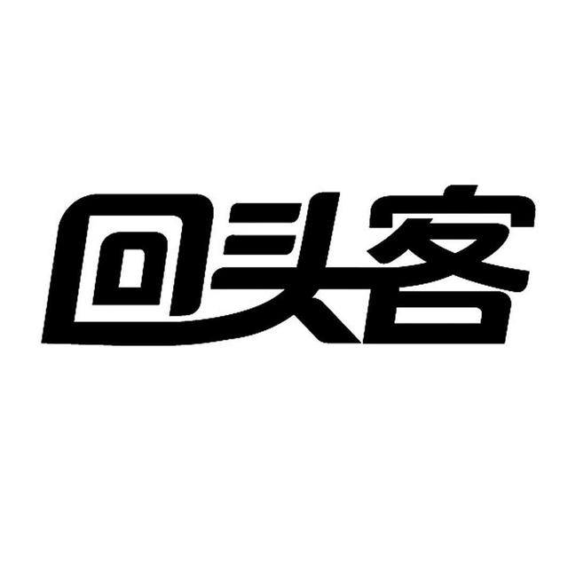 销售入门基本知识点，学做销售第一步学什么