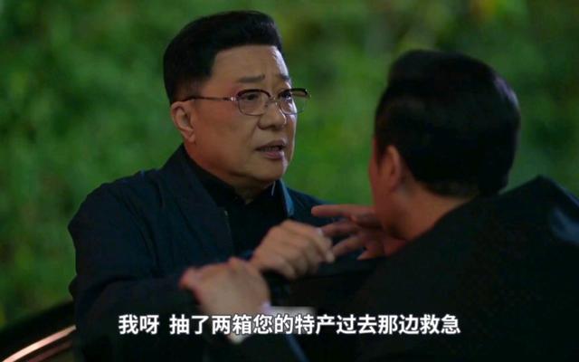 副区长属于什么行政级别,副区长职务算什么级别