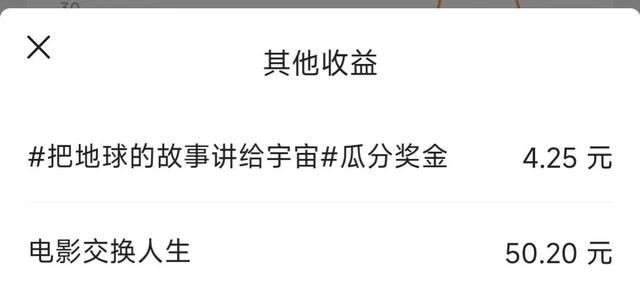 兔妈生活记，爱上云朵的小鱼儿