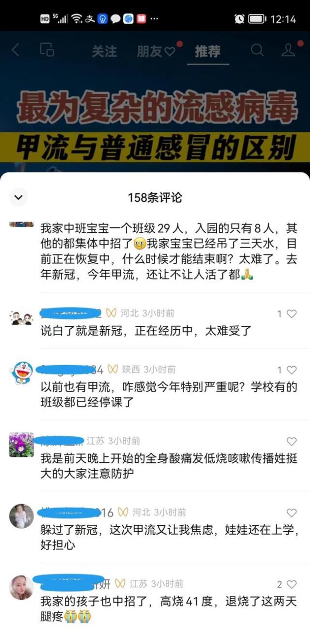 电脑中病毒了怎么办,电脑中病毒了怎么办一直安装软件