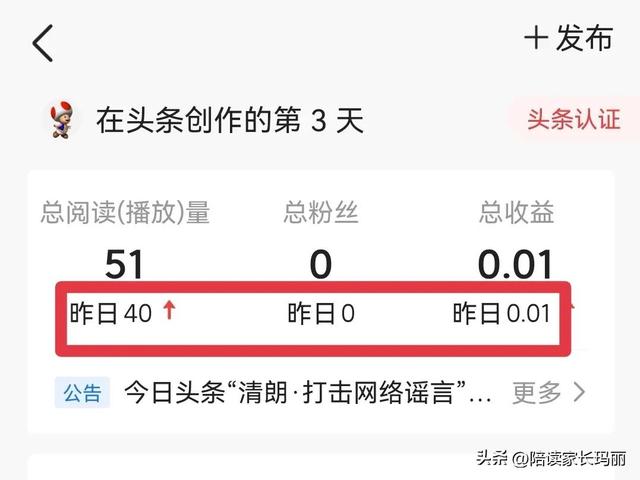 00%封号代码微信,微信封号代码大全"