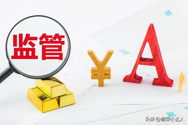 中国银监会投诉电话有用吗，银监会投诉电话有用吗