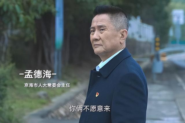 副区长属于什么行政级别,副区长职务算什么级别