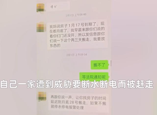 奶霸,水滴形和圆形丰胸对比