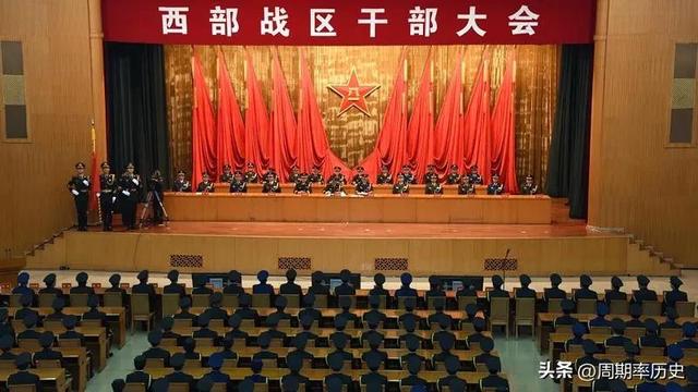 中国几个军区是哪几个省份，中国几个军区是哪几个战区