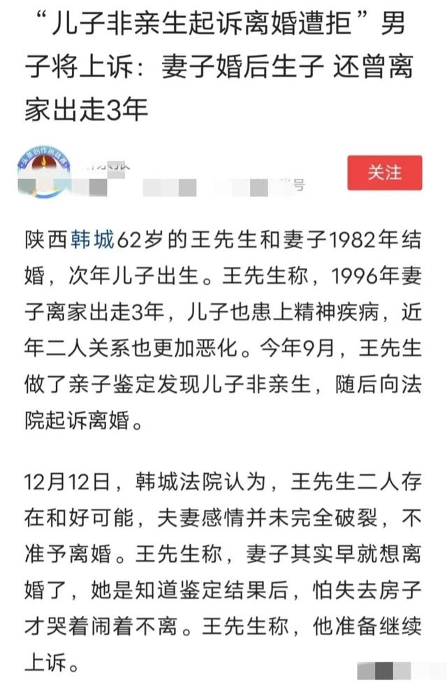 赵丽颖的前任老公，赵丽颖的现任丈夫图片