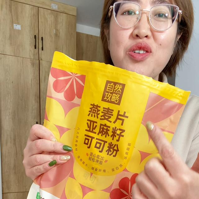 即食麦片可以用冷牛奶泡吗，即食麦片可以用冷牛奶泡吗视频