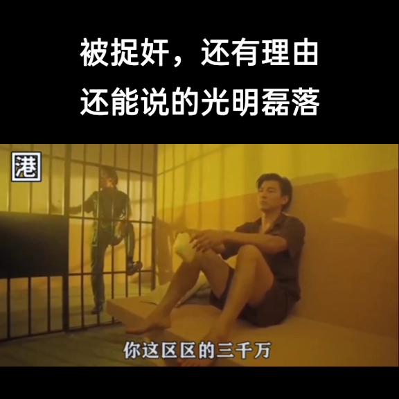 床上悬剑什么意思，床上悬挂一把剑